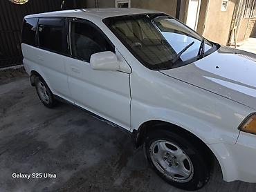 нонда хрв: Honda HR-V: 2001 г., 1.6 л, Вариатор, Бензин, Кроссовер — 3