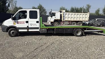Эвакуаторы: Эвакуатор, Iveco, Ломаная — 4