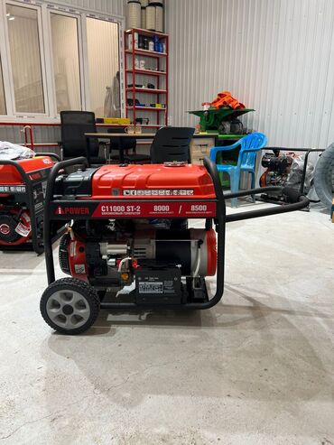 бензиновый генератор: Бензиновый генератор iPower C11000 ST-2 - Номинальная мощность: 8000