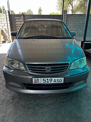 шлем очки: Honda Odyssey: 2001 г., Минивэн — 1