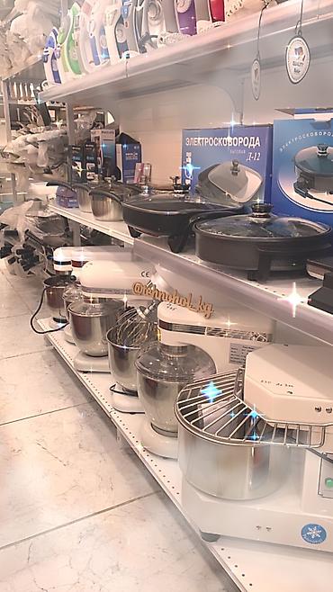 Тестомесильные аппараты: Миксеры, тестомесы промышленные — 8