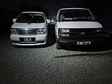 пампа: Chevrolet Express: 2001 г., 3.2 л, Механика, Бензин, Минивэн — 2