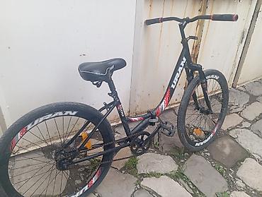 İşlənmiş Şəhər velosipedi 26", sürətlərin sayı: 1, Ünvandan götürmə, Ödənişli çatdırılma lalafo.az -da İşlənmiş Şəhər velosipedi 26", sürətlərin sayı: 1, Ünvandan götürmə, Ödənişli çatdırılma