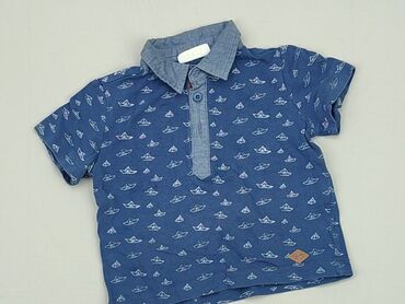 koszula vintage: Koszulka, Coccodrillo, 6-9 m, stan - Bardzo dobry