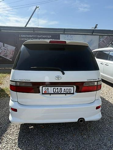 Toyota: Toyota Estima: 2001 г., 3 л, Автомат, Газ, Минивэн — 4
