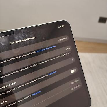 samsung not: IPad Pro 11 m5 wifi 17 циклов полный комплект, даже не вскрывался — 3
