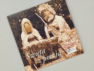 Muzyka: Płyta CD, stan - Idealny