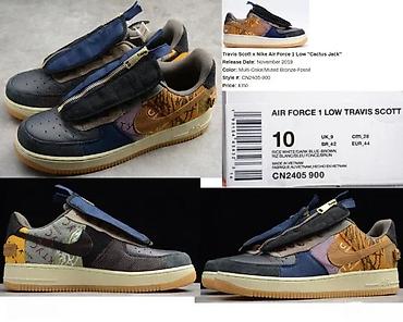 Patike: TOP MODELI, CONSORTIUM, TOTALNI HIT | Novo! ! ! Hit! ! ! Hit! ! ! — 2