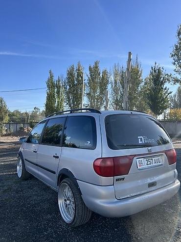 Seat Alhambra: 1998 г., 1.8 л, Механика, Бензин, Минивэн — 1
