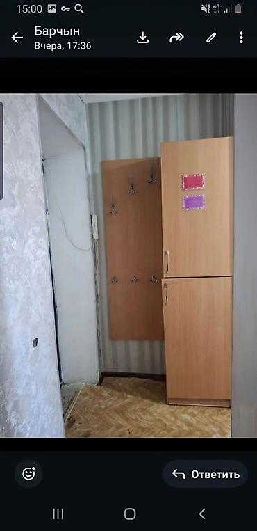 Долгосрочная аренда квартир: 2 комнаты, Собственник — 8