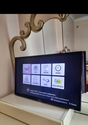 Televizorlar: 82 ekran sade Lg tv satilir. Hec bir problemi yoxdu. Smart deyil.!