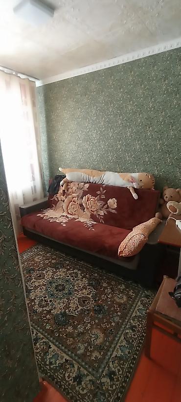 Продажа коттеджей и домов: *СОБСТВЕННИК ЗВОНИТЕ * 🏡 *Продается уютная 5-комнатная квартира с — 5