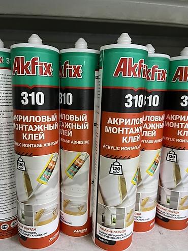 akfix: Akfix 310 — акриловый монтажный клей (картридж под пистолет) — 1