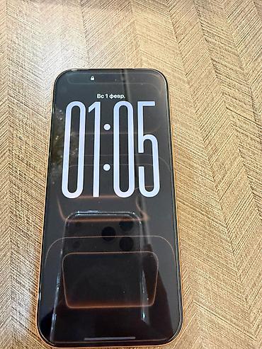 Apple iPhone: IPhone 17 Pro, Б/у, 256 ГБ, Оранжевый, Защитное стекло, Чехол, Коробка, 100 % — 9