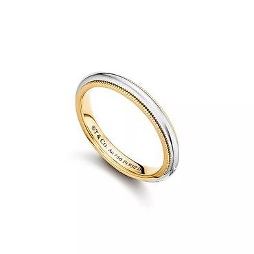platin üzük: Üzük, Tiffany, Sarı qızıl, 750 Əyar, Qaşsız — 1