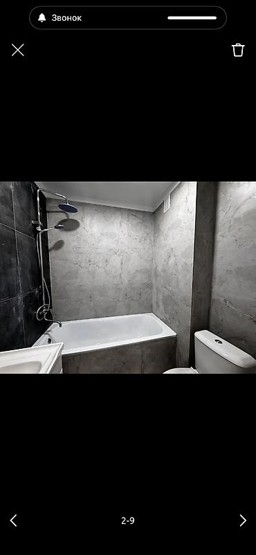 дом кут: 1 комната, 39 м², Рынок Баят/Азиз Элитка, 1 этаж — 7