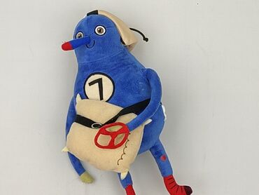 Mascot condition - Perfect