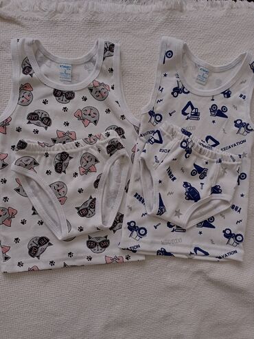 Pidžame: Dečiji kompletići. Ariljski veš. 100% pamuk. Vel. 2-10 na lalafo.rs — 3 Pidžame: Dečiji kompletići. Ariljski veš. 100% pamuk. Vel. 2-10 — 3