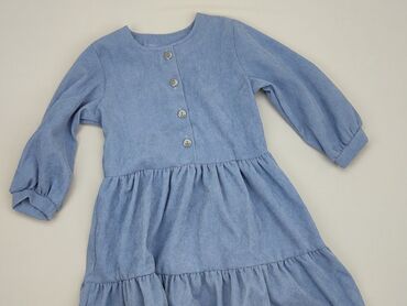 sukienka z wycięciem: Sukienka, 8 lat, 122-128 cm, stan - Bardzo dobry