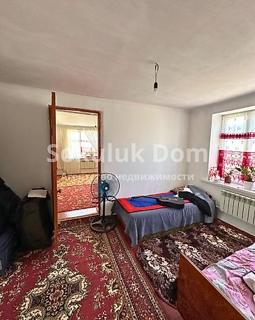 1: 🏠Продается дом в с. Сокулук 🟡Комнаты: 3 🟡Участок: 6 соток 🟡Отопление — 7