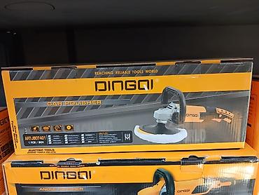 Полировальная машина для авто DINGQI CAR POLISHER (арт. JB07401) -