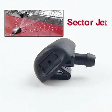 PEUGEOT 206 206+ 407 PEZO PRSKALICE SOFERSAJBNE CITROEN C2 | Cena je