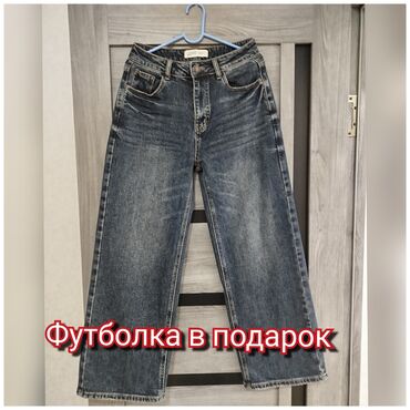 купальник hm: Джинсы, Прямые, Турция, Высокая талия, Стрейч, M (EU 38)