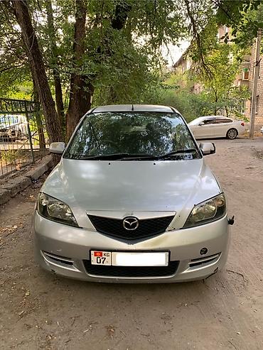 мазда демио зеркала: Mazda Demio: 2004 г., 1.5 л, Автомат, Бензин, Хэтчбэк — 1