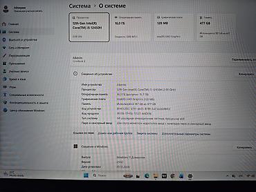 хромбук купить: Продаю ноутбук Chuwi CoreBook X Процессор I5 12450H Оперативная память — 1