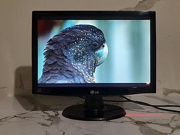 Мониторы: Монитор, LG, Б/у, LCD, 19" - 20" — 12