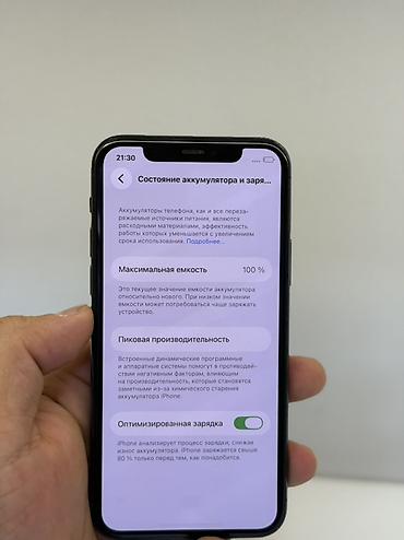 Apple iPhone: IPhone 11 Pro, Б/у, 256 ГБ, Зеленый, Защитное стекло, Чехол, Кабель, 100 % — 8