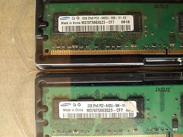 Оперативная память (RAM) для ПК: Оперативная память (RAM) для ПК, Б/у, Samsung, 2 ГБ, DDR2, 800 МГц — 3