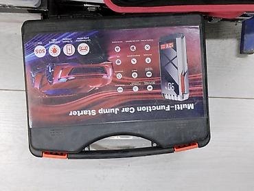 Фото жана видеокамералар: Пуско-зарядное устройство (Jump Starter) 12V в кейсе — 1