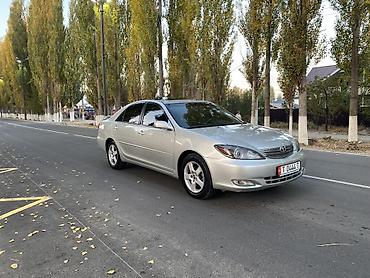 gx470 сд чейджер: Toyota Camry: 2002 г., 3 л, Автомат, Бензин, Седан — 4