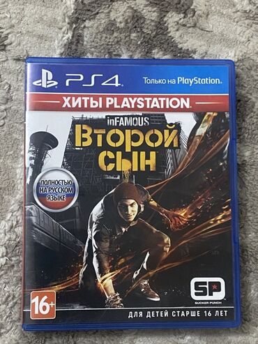 лицензионные диски на xbox 360: ОБМЕН ИНТЕРЕСУЕТ .Приключенческий боевик inFAMOUS "Второй Сын" для