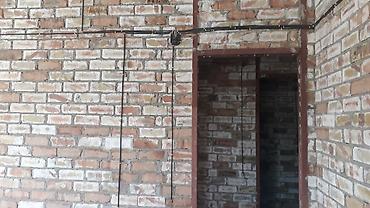 элетро: Электрик Электрик Электрик Электрик Электрик Электрик Электрик — 5