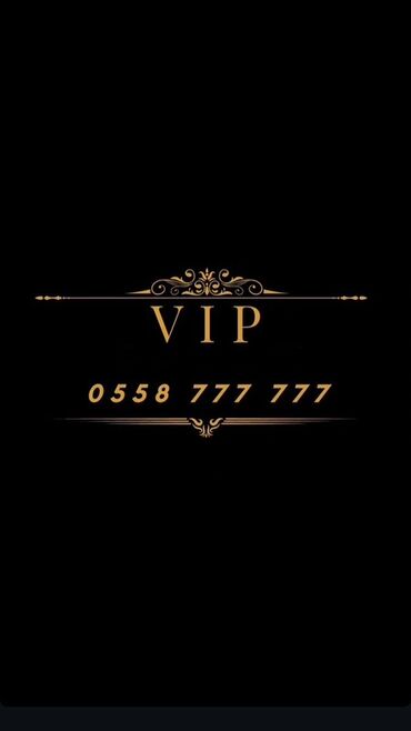 микрофон беспроводной: VIP красивый золотой номер формата 0558 777 777 - Запоминающаяся