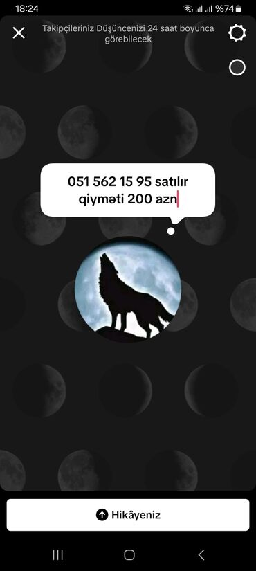 qaqa sekilleri: Canavar silueti və dolunay təsviri olan dekorativ şəkil. Bu şəkil hər
