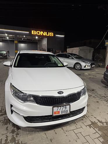 машина kia оптима: Kia Optima: 2017 г., 2.4 л, Автомат, Бензин, Седан — 1