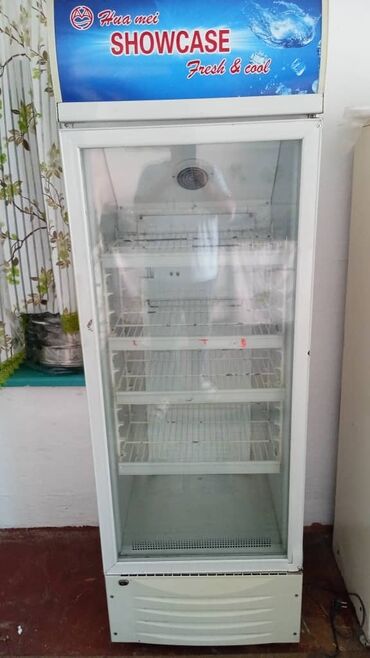 б у компьютеры и ноутбуки: Продаю холодильник, сундуки,и духовки