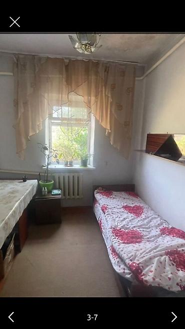 4: Продаю дом кирпич удобства в доме Маевка относится к городу — 4