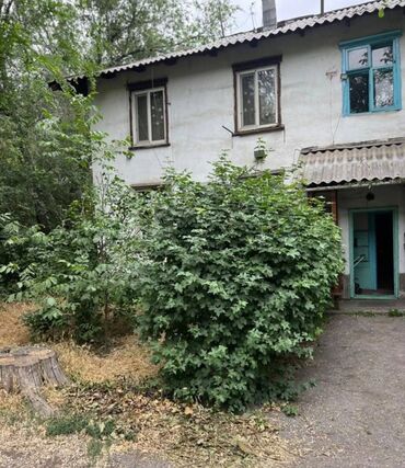 квартира берилет кайназарова: 1 бөлмө, Кыймылсыз мүлк агенттиги, Чогуу жашоосу жок, Жарым -жартылай эмереги бар