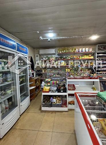 Продажа магазинов: 🔷 ПРОДАЁТСЯ ДЕЙСТВУЮЩИЙ МАГАЗИН 📍 г. Шопоков 🔷 Отличная возможность — 6