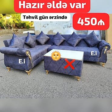 Divanlar: Künc divan, Yeni, Parça — 1