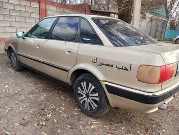 коллектор ауди 80: Audi 80: 1992 г., 2 л, Бензин