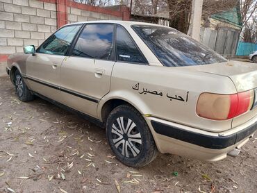 опель фронтера б: Audi 80: 1992 г., 2 л, Механика, Бензин