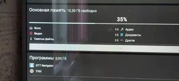 Smart TV bokslar: Yeni Smart TV boks 2 GB / 16 GB, Ünvandan götürmə, Pulsuz çatdırılma, Ödənişli çatdırılma — 11