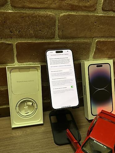 Apple iPhone: IPhone 14 Pro Max, Б/у, 1 ТБ, Deep Purple, Коробка, 75 % — 8