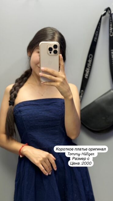 джинсы платье: Повседневное платье, Лето, Короткая модель, S (EU 36)