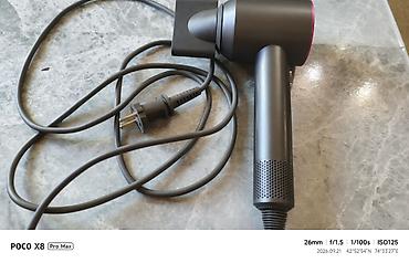 ветродуйка обогреватель: Фен Dyson, Бытовой, Концентратор — 1